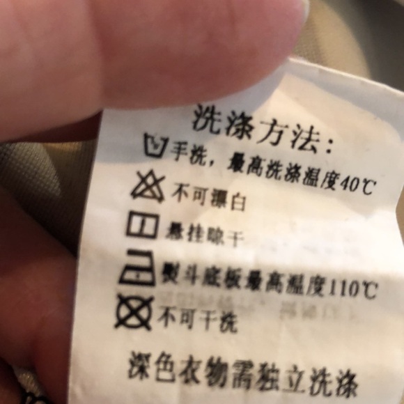 Umisky / Young Short Puff Sheer Sleeves with Lace Detailing Pointed Collar Dress - Picture 14 of 14